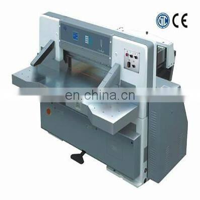 ZX 780DW Polar Paper Cutting Machine