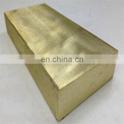 c2600 c2200 2mm 1mm 0.7mm  brass steel metal sheet plate