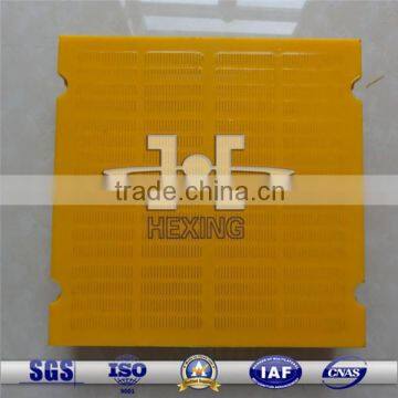 0.1mm slot Polyurethane PU Screens for High Frequency Dewatering screen