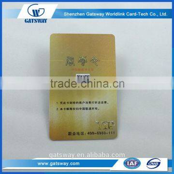 sample membership card,loyalty reward card