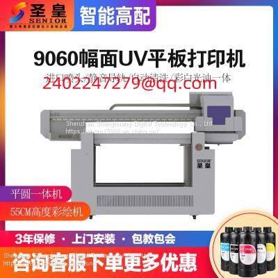 UV9060 планшетный принтер