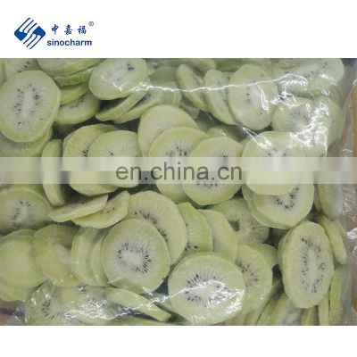 IQF Export bulk green brand fruit frozen fresh frozen kiwi