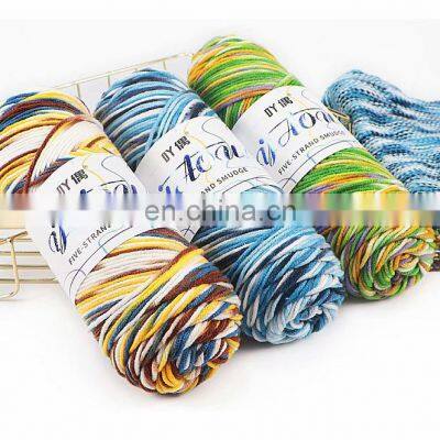 16 Ply Colorful Milk Cotton Yarn Multicolored For Hotsell photo-2