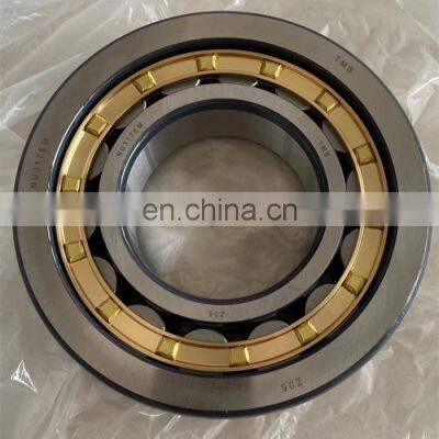 NU317EM TWB cylindrical roller bearing NU317ECM