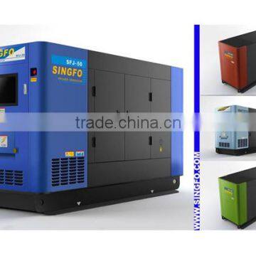 POPULA 120KVA SILENT STYLE DIESEL GENERATOR SET