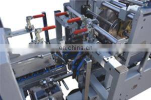 FG-580 Automatic Folder Gluer Paper Box Carton Gluing Machine photo-5