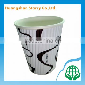 Hot Paper Cup Disposable One Color Corrugated Cup