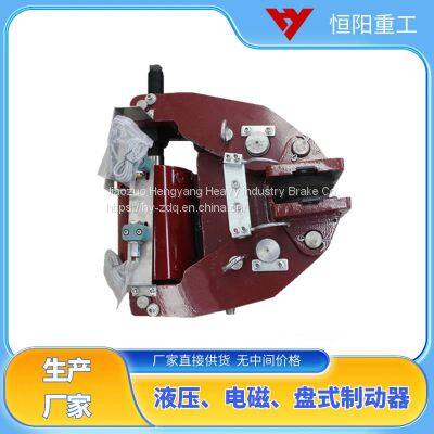 Hydraulic Safety Emergency Brake SBD200-A with Hydraulic Actuated Release Device Hengyang Heavy Industry