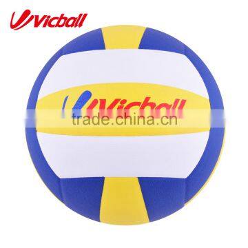 PU bounce laminated volleyball