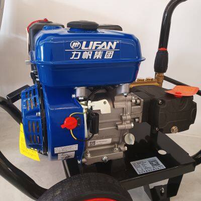 7.5HP 150bar Industrial Gasoline Engine Cold Water High Pressure Washer photo-4