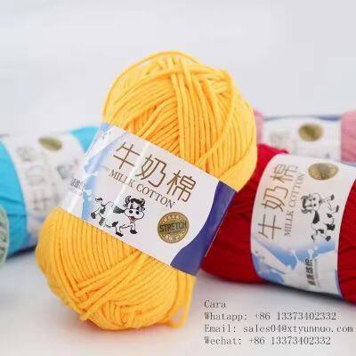 Best Quality Fancy Knitting Yarn Hot Sale Knitting Thread