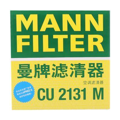 Original Genuine MANN Cabin Filter Car Engine Filter CU2131M  72880-AG000 For TOYOTA LEXUS Subaru