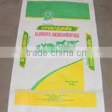 pp sack for packaging rice /flour bag