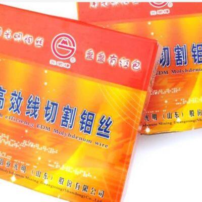 Wire EDM Molybdenum Cutting Wire 0.16mm 0.18mm 0.20mm x 2000m - Electrode Wire for CNC Cutting Machine​ photo-4