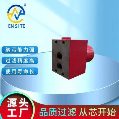 Direct-Supply High-Pressure Filter DFBN/HC0660TF10D1.X - Alternative Hydraulic Filter
