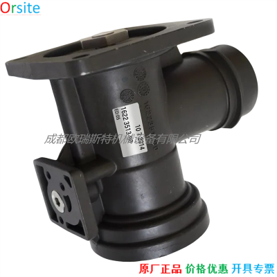 1622353986 Inlet Valve/Unloading Valve for Atlas Copco