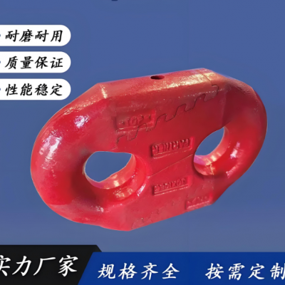 Forging Parts Sawtooth Connector Connecting Ring Arc Gear Ring 22x86 photo-4