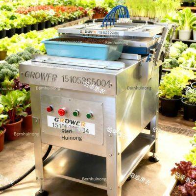 Gw-1600 Potted Vegetable Seeder, Potted Vegetable Basin Seeder, Vegetable Pot Seeder, Potted Leek Seeder