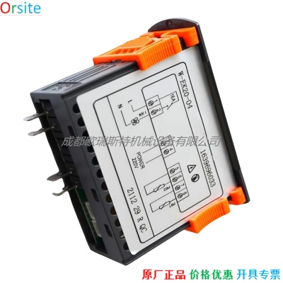 1639696033 Controller for Atlas Copco Refrigerated Air Dryer