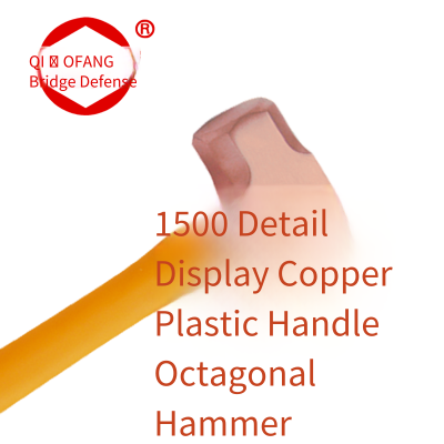 Supply of High-quality Brass Hammers, Electrolytic Copper Hammers (including Nipple Hammers and Octagonal Hammers) for Bridge Anti-explosion Tools, Which do Not Shed Debris During Use photo-2