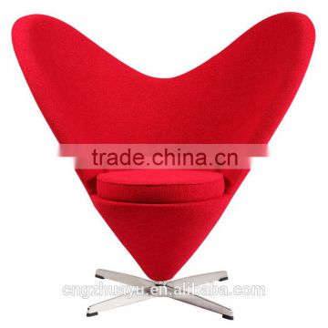 Heart Shaped Furniture, Modern Verner Fiberglass chair