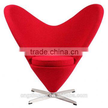 Heart Shaped Furniture, Modern Verner Fiberglass Chair