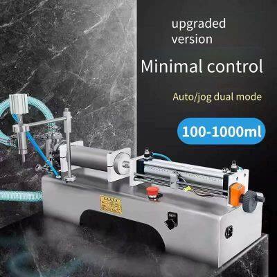 Universal Single-head Horizontal Liquid Piston Quantitative Filling Machine Model Dy-1000, Glass Water Filling Equipment in Stock