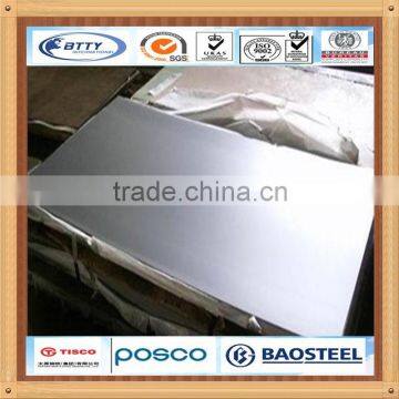 Aluminum Sheet Hot sale 1mm thick