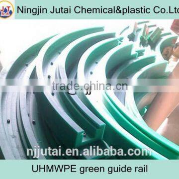 UHMWPE green guide rail