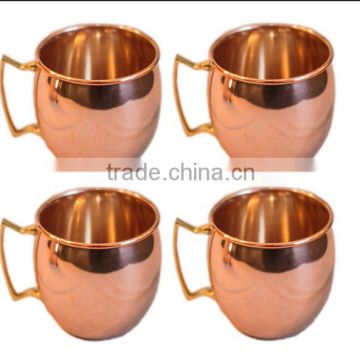 Moscow Mule 100 % Solid Pure Copper Mugs/Cups - Set of 4 (16-ounce/Set of 4, Smooth)