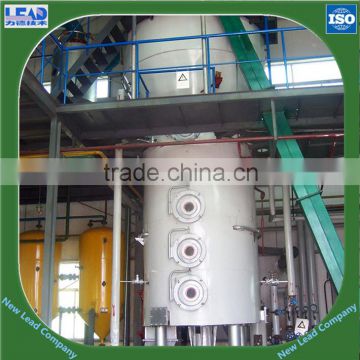 50 TPD corn oil processing plant for extraction