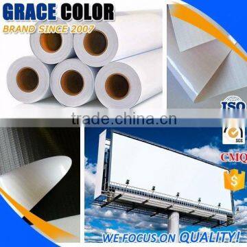 3.2meter size pvc flex banner