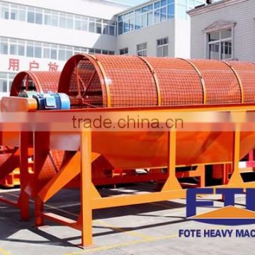 High quality drum screen for the fertilizer production line or gold line