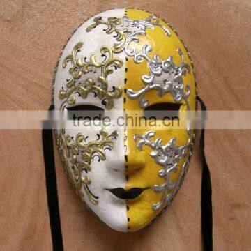 Venice Paper Larva Mask