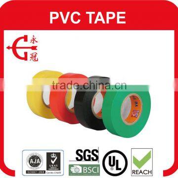 Professional Grade PVC Electrical Insulation Tape, 3/4" x 20m Vinyl Electrical Tape