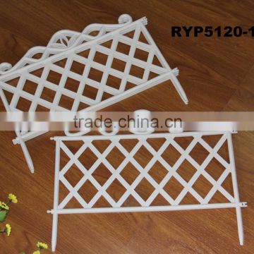 RYP5120-1 Set of 4pcs garden fence