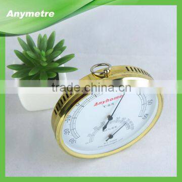 Golden Metal Hygrometer Thermometer with Ring