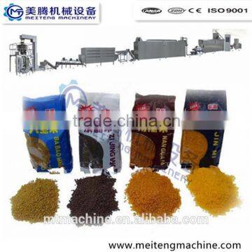 artificial rice process line best price good quality