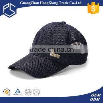 Alibaba wholesale new product custom blank black trucker hats