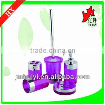 5 Pcs Plastic Bathroom Set photo-3