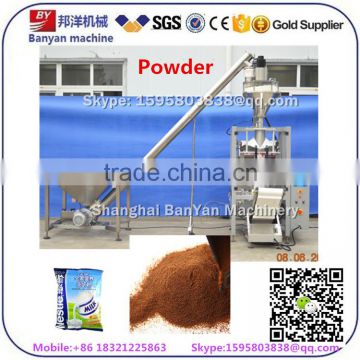 Fully Automatic coffee powder packing machine, custard powder packing machine                        
                                                                                Supplier's Choice