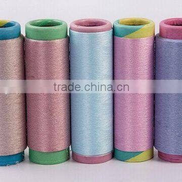 UV special metallic spandex double covered yarn 50/20