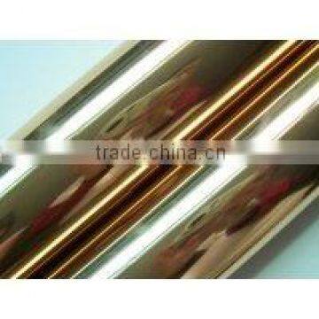 Hot Stamping Foil