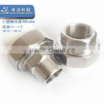 stainless steel union ppr pipe union male female 1/2 ,3/4