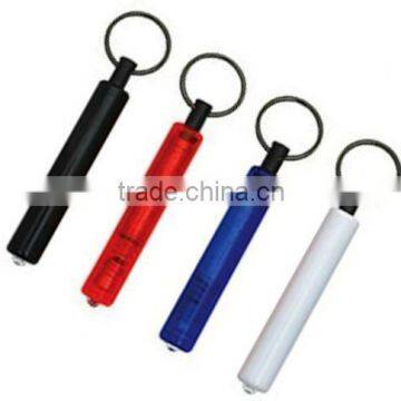 LED Torch Light