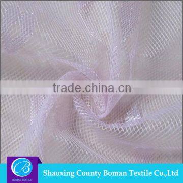 China supplier Latest design Beautiful Garment curtain polyester jacquard fabric