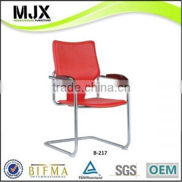 Hot sales hard PVC visitor chair (B-217)