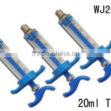 WJ208 20ml adjustable syringe veterinary plastic syringe injector