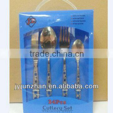 24pcs cutlery sets in PVC box packing to be made in Jieyang factory directly with low price