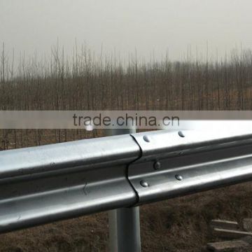 Expressway Guardrail